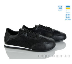 Кроссовки V.Arimany